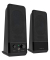 Lautsprecher EVENT 7 x 18,5 x 8 cm (B x H x T) Stereo USB-Anschluss schwarz
