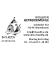 Textstempel 5204 mit Logo 320965