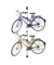 Teleskop-Fahrradhalter