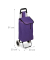 Einkaufstrolley 10029467_51, max. BeLiterastbarkeit bis ca. 10kg # Schloss, außen 910x400x300mm, Stahl, Stoff lila