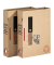 Archivbox 4098, A4, braun, Pappe