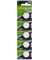 Knopfzelle CR2032