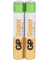 Batterie Super Mini / LR8D425 / AAAA