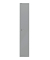 Spind, Metall, 1 Abteil mit 1 Fach, abschließbar, 30,5x180,2cm (BxH), silber