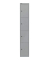 Schließfachschrank, Metall, 1 Abteil mit 4 Fächern, abschließbar, 30,5x180,2cm (BxH), silber