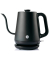 Wasserkocher 609944 Svart Pour WSPOK-1000B 0,8 Liter schwarz matt