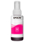 Druckerpatrone T6646 C13T664640 (kompatibel zu Epson T6646), schwarz/cyan/magenta/gelb, ca. 4000 Seiten schwarz, ca. 3 x 6500 Se