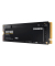 SSD 500GB Samsung M.2 PCI-E NVMe 980 Basic retail