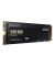 SSD 500GB Samsung M.2 PCI-E NVMe 980 Basic retail
