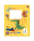 Schreiblernheft 060531084, liniert / Lineatur S4, Quart 19,5x24cm, 80g, gelb, 20 Blatt / 40 Seiten
