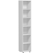 Bücherregal lichtgrau 5 Fachböden