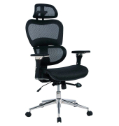 Bürostuhl Mesh schwarz