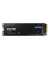 interne Festplatte 980 MZ-V8V1T0BW, schwarz, M.2, 1 TB, SSD