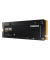 interne Festplatte 980 MZ-V8V1T0BW, schwarz, M.2, 1 TB, SSD