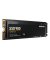 interne Festplatte 980 MZ-V8V1T0BW, schwarz, M.2, 1 TB, SSD