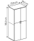 Aktenschrank XXL, 914113 weiß 4 Fachböden 70,0 x 40,0 x 178,0 cm