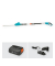 THS 4218V P4A Ready-To-Use Set Akku-Stabheckenschere 18,0 V, mit 1 Akku