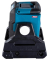 ML003G Akku-LED-Baustrahler blauschwarz