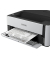Tintentankdrucker ET-M1170, bis zu 20 SeitenMin.