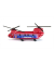 Transport Helikopter 1689 Spielzeughubschrauber