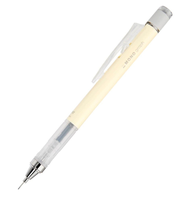 Druckbleistift MONO graph, SH-MG54-BS, creamyellow, 0,5mm, HB