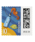 0,10 € Briefmarken Flaschenpost selbstklebend