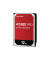 interne Festplatte Red Pro WD121KFBX, schwarz/silber, 3,5 Zoll (8,89cm), 12 TB, HDD