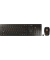 DW 9100 SLIM Tastatur Maus Kombi bronzeschwarz