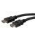 HDMI-Kabel High Speed 2m schwarz