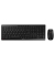 STREAM DESKTOP Tastatur-Maus-Set kabellos