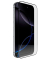 Display-Schutzglas für Apple iPhone 16 Pro Max