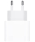 20W USB C Power Adapter Ladeadapter weiß