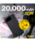 Powerbank POWERBIRD B20 AQPBPBIB20BBK959, schwarz, 20000 mAh
