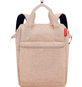 Rucksack allrounder R Kunstfaser braun 12,0 l