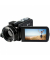 CC2700 Camcorder