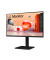 27BA550-B Monitor 69,0 cm (27,0 Zoll) schwarz