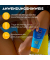 SUN Schutz & Pflege ultra Sonnencreme 150,0 ml
