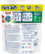 COLOR 4in1 DISCS TIEFENREIN Waschmittel