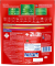EXCELLENCE PREMIUM 5in1 Spülmaschinentabs
