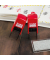 switch Motivstempel Weihnachten 2 x 2 cm
