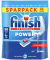 POWERBALL POWER ALL IN 1 Spülmaschinentabs
