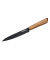 Küchenmesser  Flow Fair schwarz, Klinge: 13,5 cm