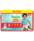 Windeln premium protection™ BIG PACK Größe Gr.4 (9-15 kg) für Babys und Kleinkinder