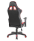 Gaming Stuhl PROFESSIONAL, rot/schwarz / schwarz, mit Armlehnen, bis 100kg, mit Kopfst&uuml;tze