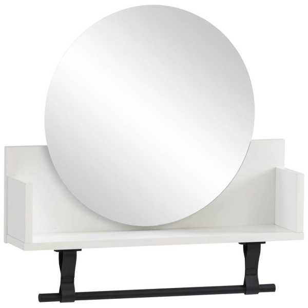4027181121610 - Wandregal SCHILDMEYER Ella Breite 59 cm weiß (mattweiß) B598cm H590cm T135cm FSC-zertifizierter Holzwerkstoff Regale Kleiderstange aus Kunststoff Schlaufen aus Leder runde Spiegelfläche 4027181121610 - Wandregal SCHILDMEYER Ella Breite 59 cm weiß (mattweiß) B598cm H590cm T135cm FSC-zertifizierter Holzwerkstoff Regale Kleiderstange aus Kunststoff Schlaufen aus Leder runde Spiegelfläche