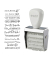 Creative Mini Motivstempel Engelspost 30 x 5 mm