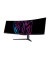 Predator X49Xbmipphuzx Curved Monitor 124,0 cm (49,0 Zoll) schwarz