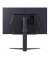 27GS75Q-B Monitor (27,0 Zoll) schwarz