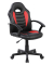 Gaming Stuhl BASIC, rot/schwarz / schwarz, mit Armlehnen, bis 100kg, ohne Kopfst&uuml;tze