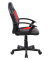Gaming Stuhl BASIC, rot/schwarz / schwarz, mit Armlehnen, bis 100kg, ohne Kopfst&uuml;tze